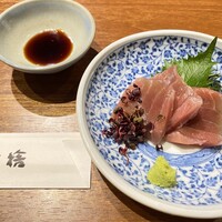 豚捨 - 