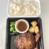 ステーキのどん 茅ケ崎店