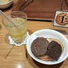 ステラおばさんのクッキー 名古屋パルコ店