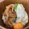 沖あがり食堂