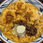 丸亀製麺 - 2025.2.9（日）訪問
      カレー粉がかかった鶏天が3個‼︎
      プラス肉そぼろも、更に
      大きめなバターがのっていて
      凄く満足する味でした！