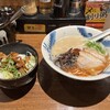 ラーメン龍の家 板橋大山店