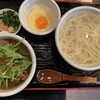 手打うどん かとう
