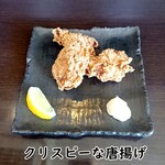 中華そば 東雲 - 唐揚げ