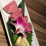 新宿ますお 新宿本店 - 