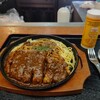 かつとカレーの店 清水