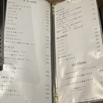 焼肉うしどし - 