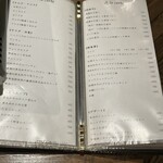 焼肉うしどし - 