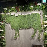 焼肉うしどし - 