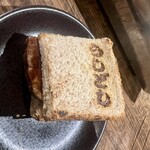 焼肉うしどし - 