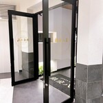 海鮮ブッフェダイニング 銀座八芳 - 入口