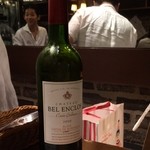 俺のフレンチ EBISU - ベルアンクロ￥2949