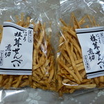 こうや謹製 - 椎茸せんべい