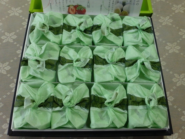 Shunka Shunsai Kyorakudo Hiroshima Sanshin Ten photo 5