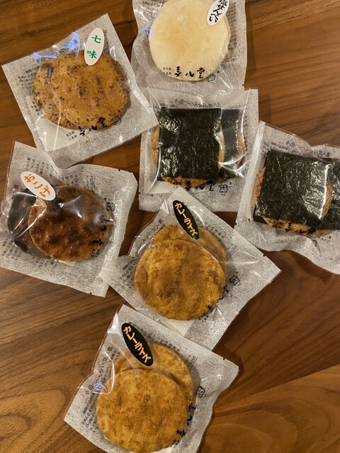 Senbei Ya Kihachido Tokyo Eki Yaezu Chikagai Ten - Tokyo