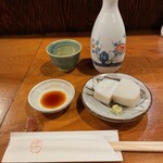 ほしのま - 板わさのお通しと