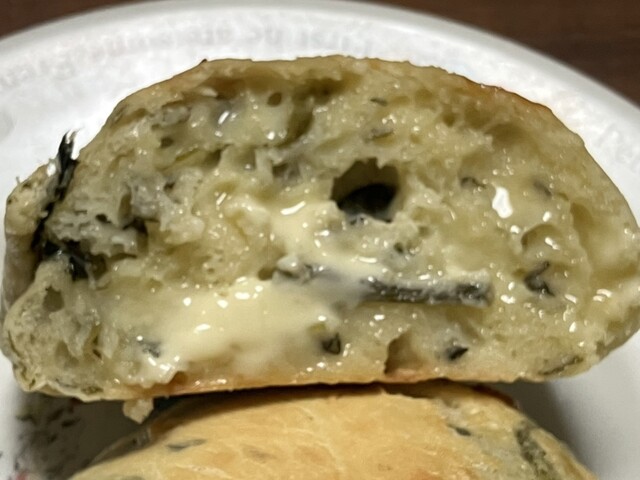 MAISON KAYSER Shinjukuku Takashimaya Ten