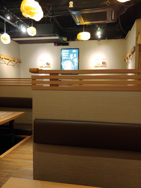 Yakuzen Hinabe Shabushabu Xiao Wei Yang Sugamo Ten photo 4