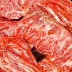 赤坂 らいもん - 