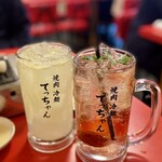 焼肉 冷麺 てっちゃん - メガ真空生レモンサワー　＆　メガ梅しそサワー