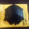 카메노코 센베이 혼포 오오나미 우에노하시점 - 亀の子せんべい