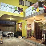 Delicias by Vera Goto - 店舗外観