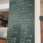 アクア スペランツァ - 