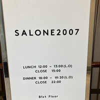SALONE 2007 - 