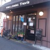 ワイン＆ダイニング・トレビス - 