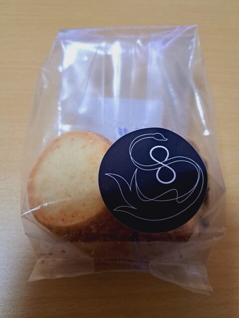 Patisserie Kledor（クレドール） - 卸町（洋菓子）の写真