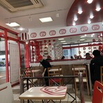 ドムドムハンバーガー - 