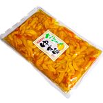 成田漬物本舗 船橋競馬場 - さっぱりゆず味