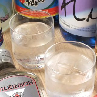 西成二代目にしかわや_1