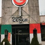 グンゲピッツァ - 