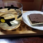 Patisserie Hiraku - 