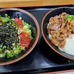 手打うどん 三徳 - 