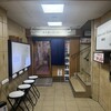 赤酢 謹賀 - 