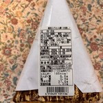 うまいもんみっけ - 