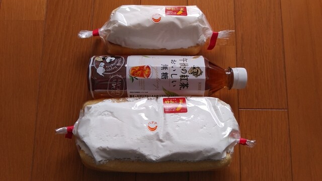 和洋菓子 あめや &ndash; さくらんぼ東根（和菓子）｜山形・東根市の老舗スイーツ店