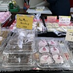 梅果堂 - 