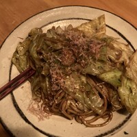 OSAKA きっちん 銀座本店 - 