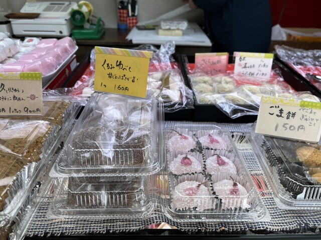 梅果堂 - 西塩釜（和菓子）の写真