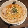 担担麺 胡 円町店