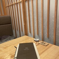 うなぎ四代目菊川 ミッドランドスクエア 名古屋本店 - 