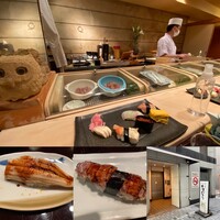 すし処 銀座 きたむら - 