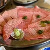 焼肉ヒロミヤ 3号店