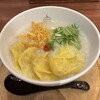 粥餐庁  - ぷりぷり海老わんたんのおかゆ920円