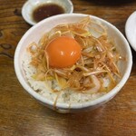 福寿苑 - 