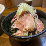 中華そばや 和凡 - チャーシュー丼