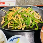 中華茶房 萬里 - 